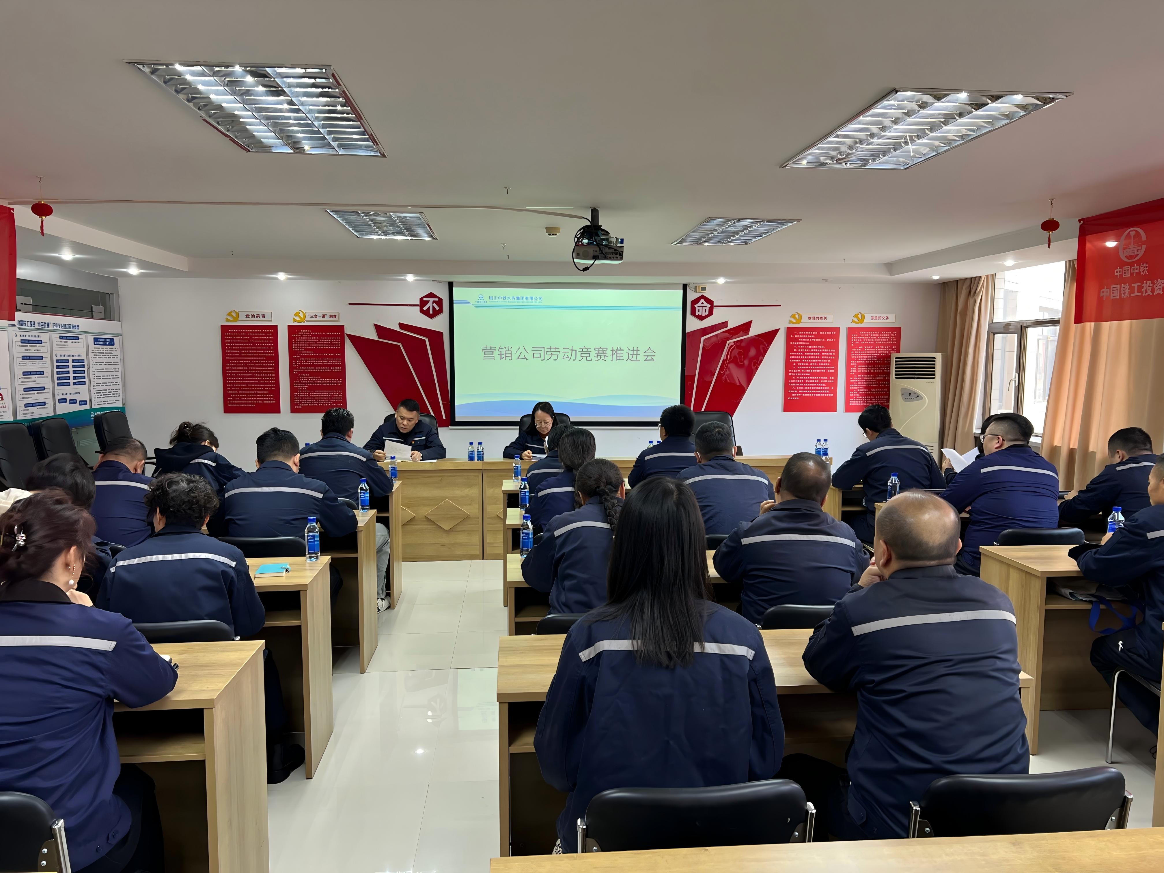 大干100天 决胜保目标⑧|营销万搏-万搏（中国）：攻坚提速保目标 服务增效为民生
